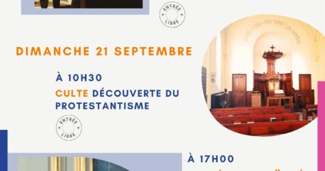 Journées du Patrimoine 2025