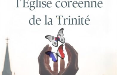 Culte commun avec l&rsquo;Eglise soeur coréenne Eglise Presbytérienne de la Trinité