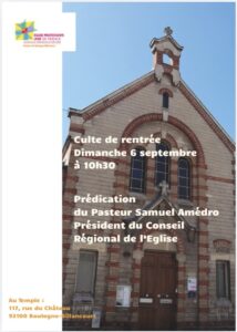 Culte de rentrée 6 septembre à 10h30
