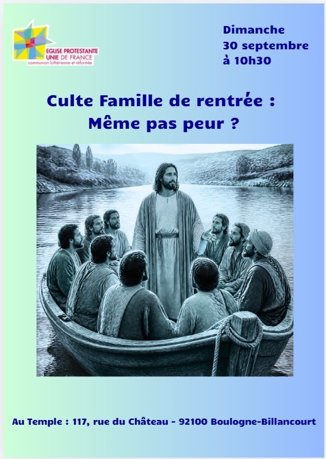 Culte famille : même pas peur!